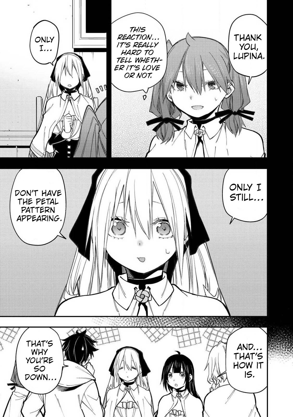 Seinaru Otome to Himegoto wo Chapter 97 page 16 - 