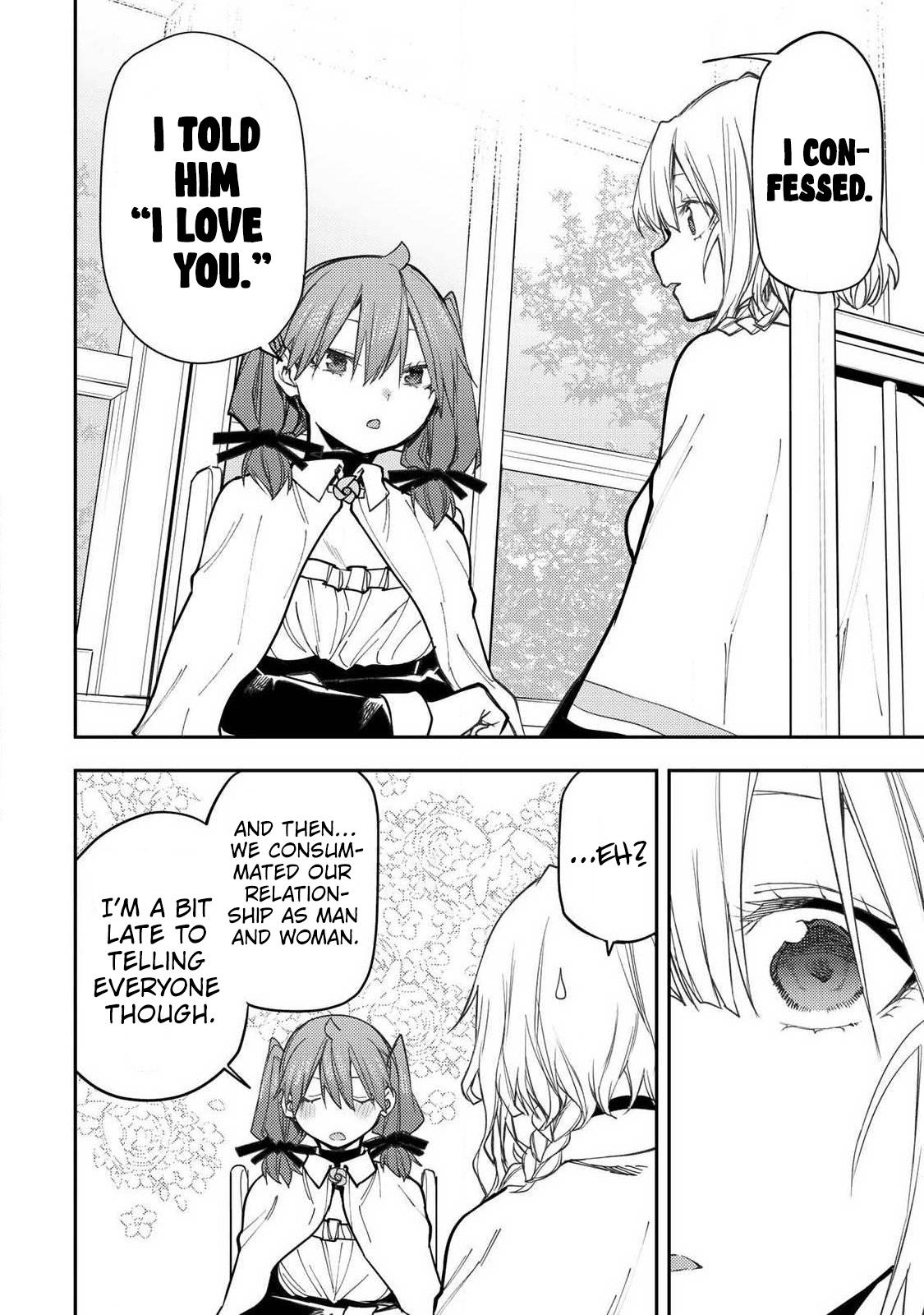 Seinaru Otome to Himegoto wo Chapter 97 page 9 - 