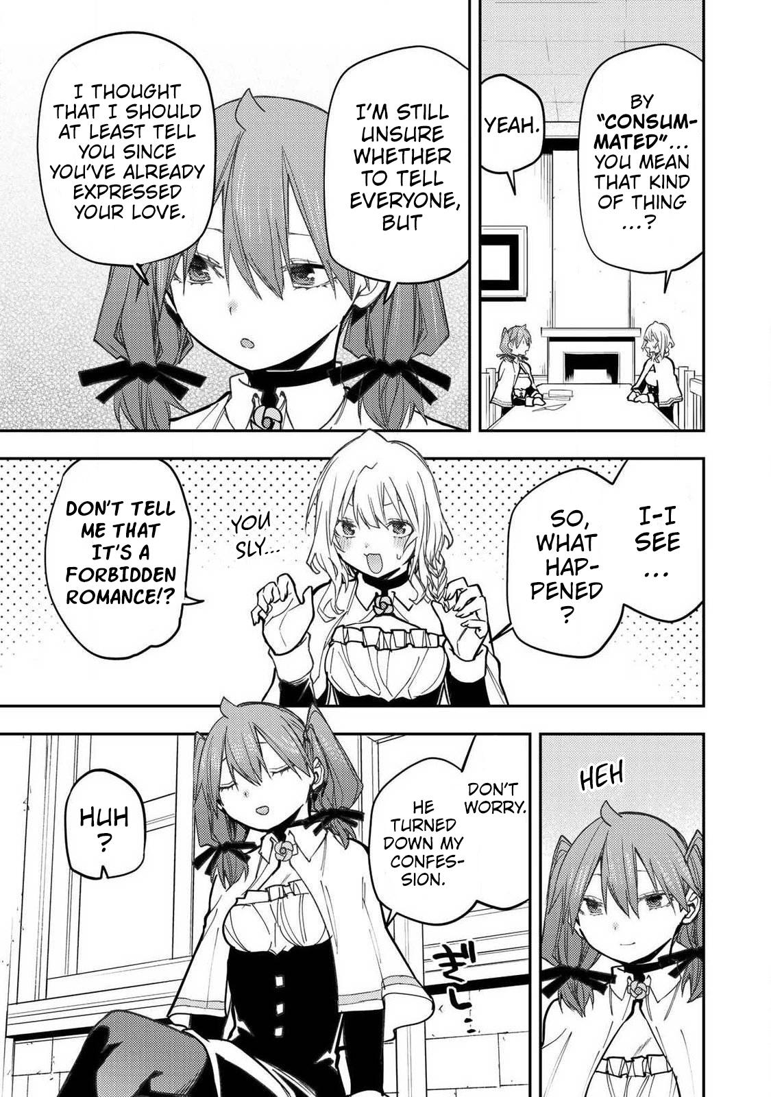 Seinaru Otome to Himegoto wo Chapter 97 page 10 - 