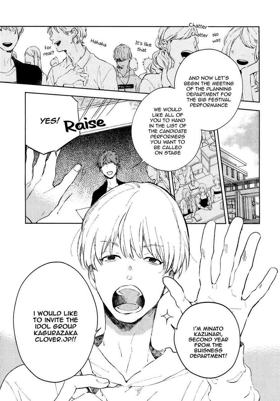 Seinen Dreamy Chapter 1 page 2 - 