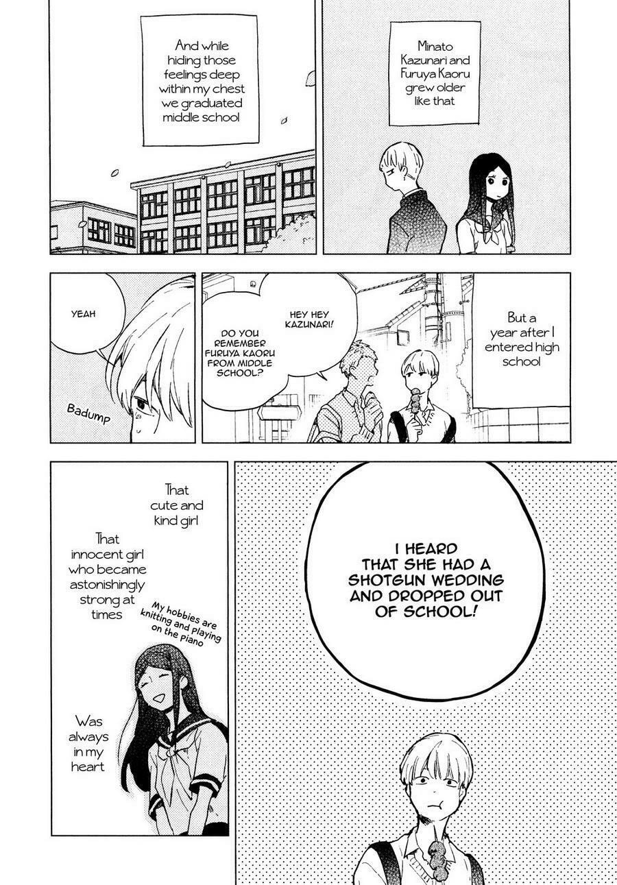 Seinen Dreamy Chapter 1 page 15 - 