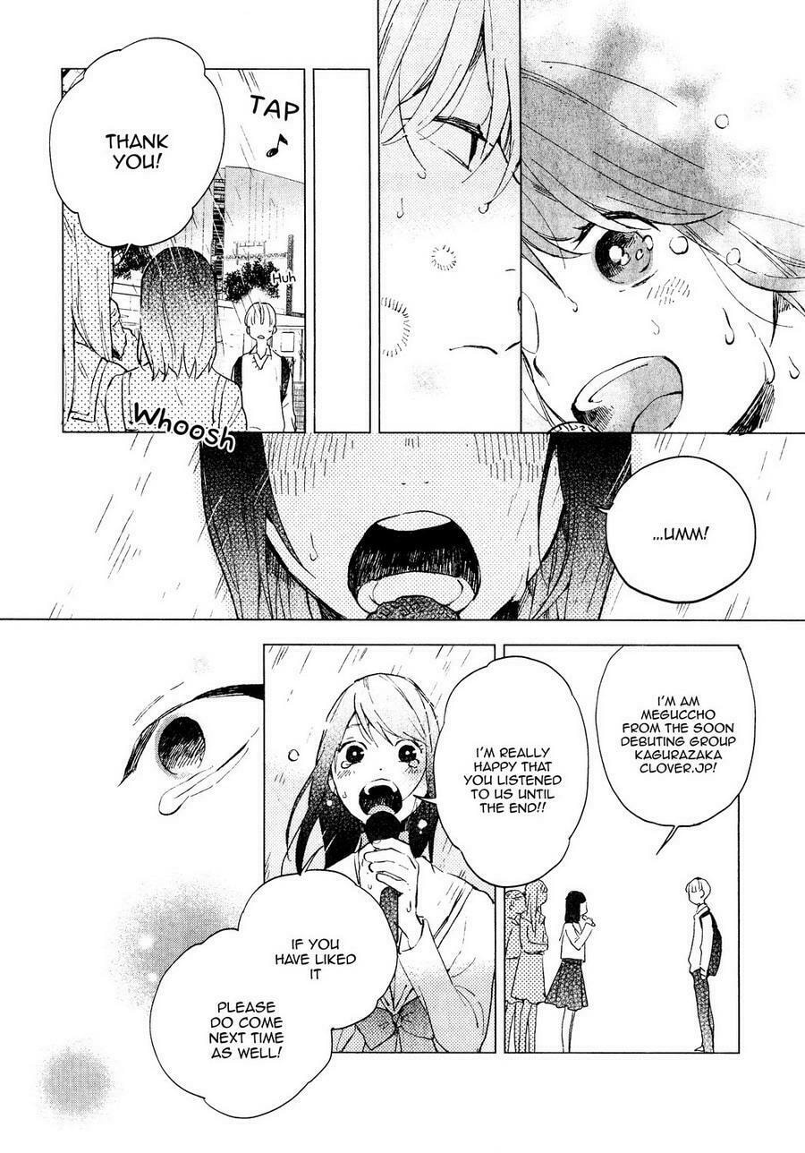Seinen Dreamy Chapter 1 page 17 - 