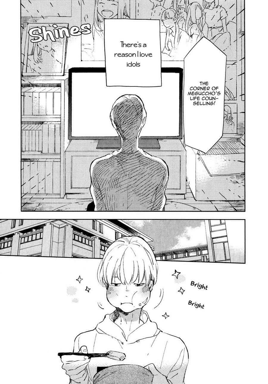 Seinen Dreamy Chapter 1 page 20 - 