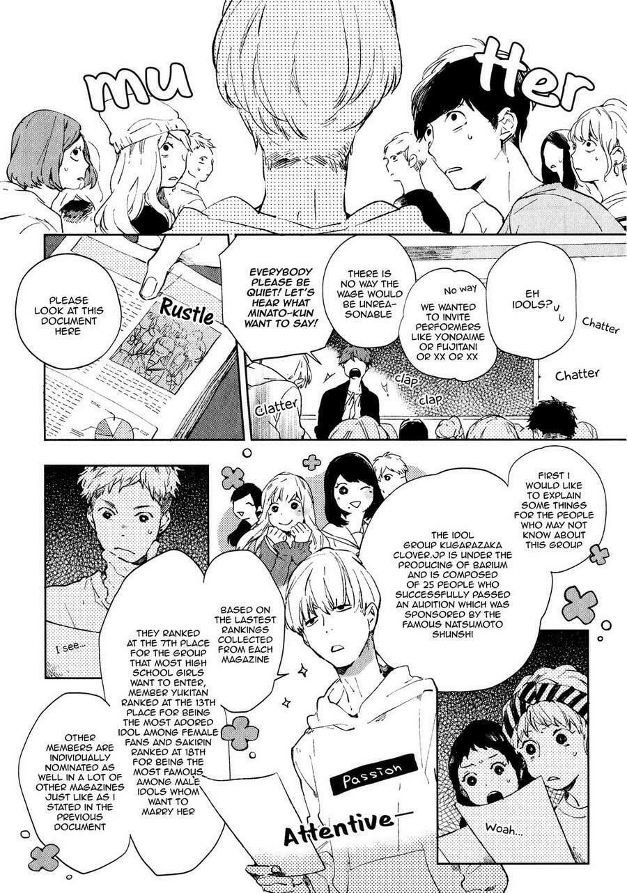 Seinen Dreamy Chapter 1 page 3 - 