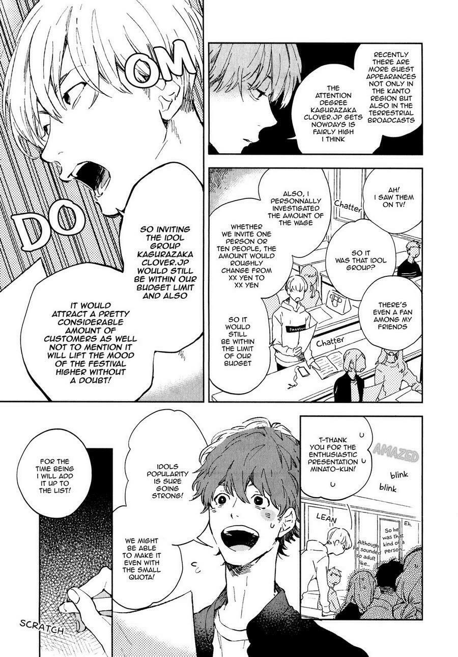 Seinen Dreamy Chapter 1 page 4 - 