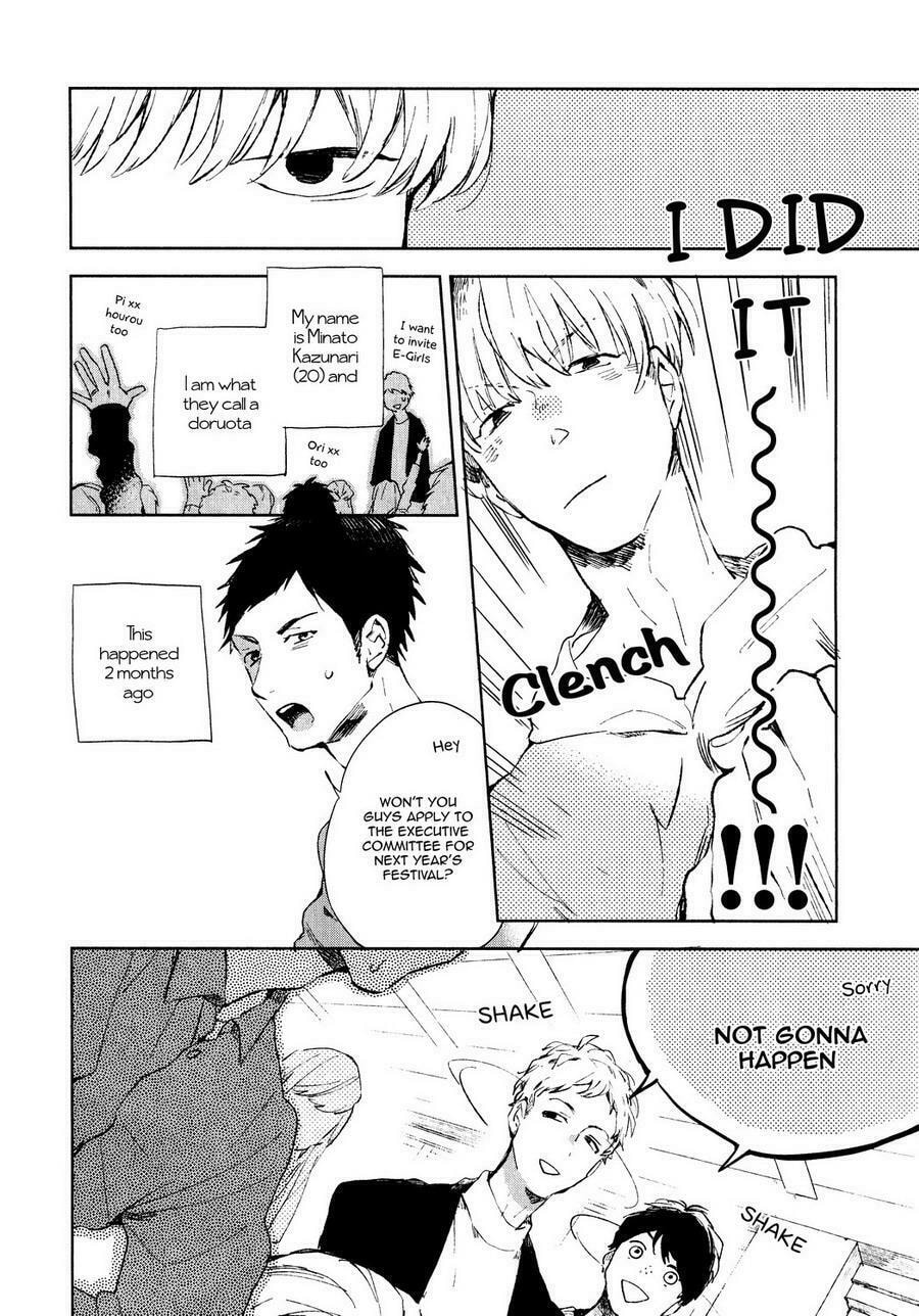 Seinen Dreamy Chapter 1 page 5 - 