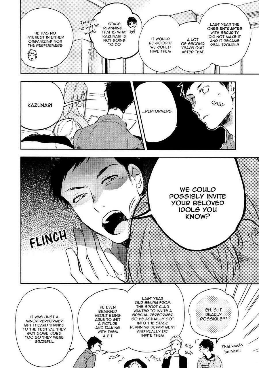 Seinen Dreamy Chapter 1 page 7 - 