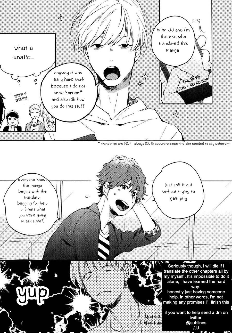 Seinen Dreamy Chapter 2 page 2 - 