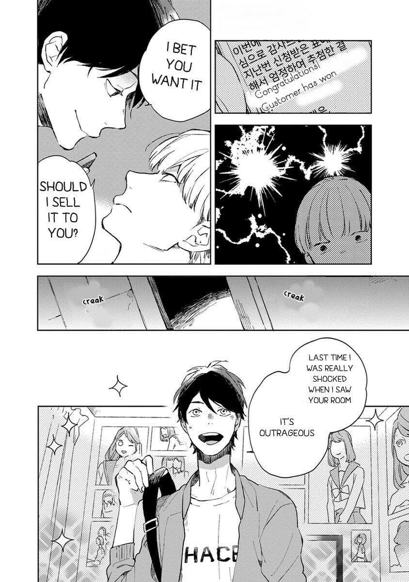 Seinen Dreamy Chapter 2 page 12 - 
