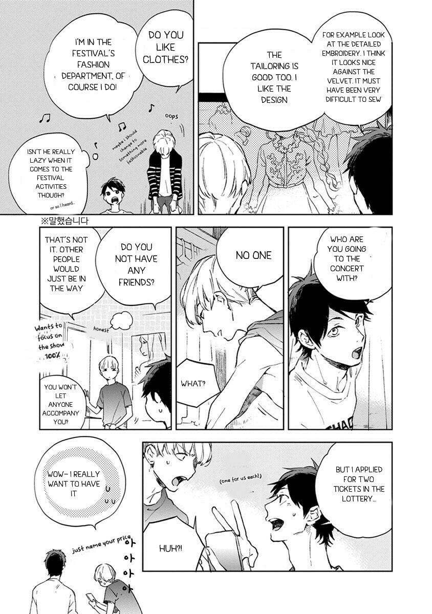 Seinen Dreamy Chapter 2 page 15 - 