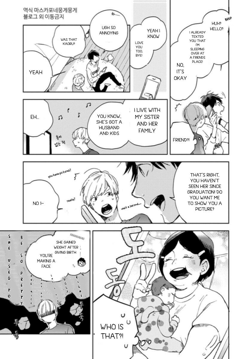 Seinen Dreamy Chapter 2 page 17 - 