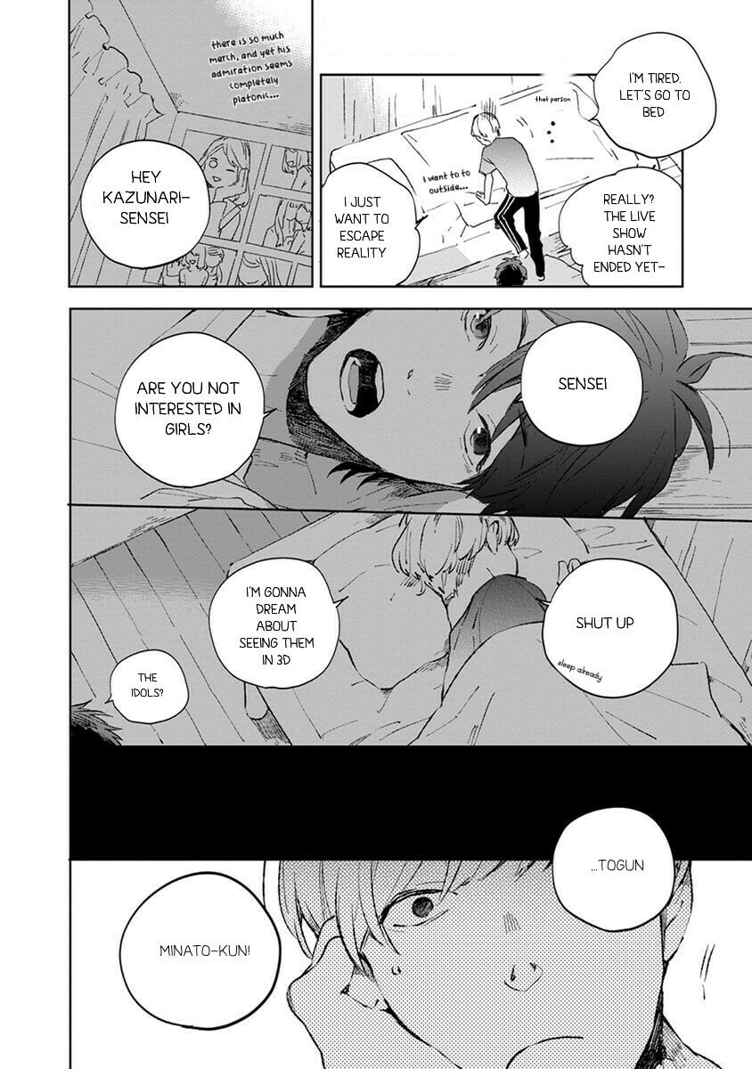 Seinen Dreamy Chapter 2 page 18 - 