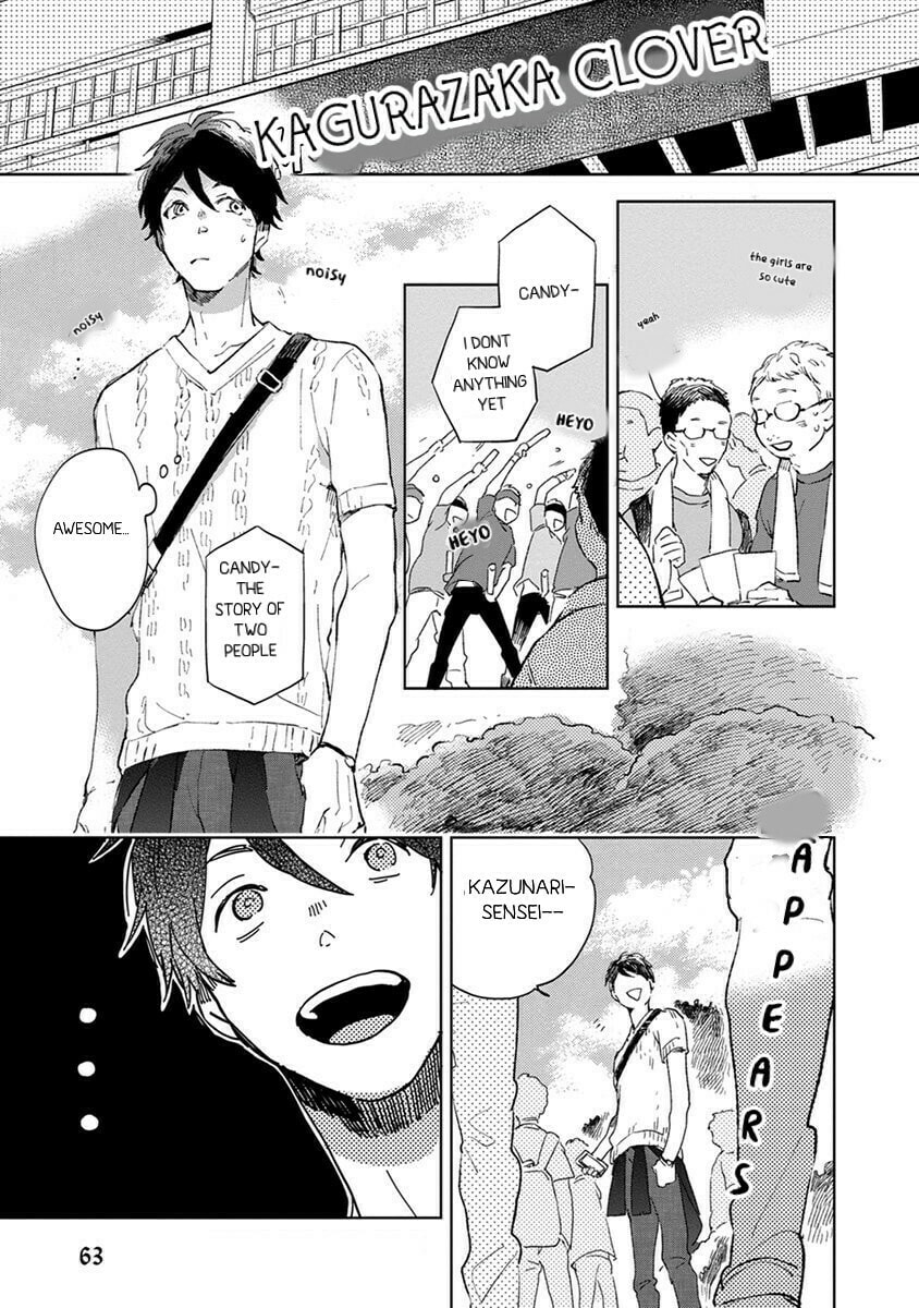 Seinen Dreamy Chapter 2 page 25 - 