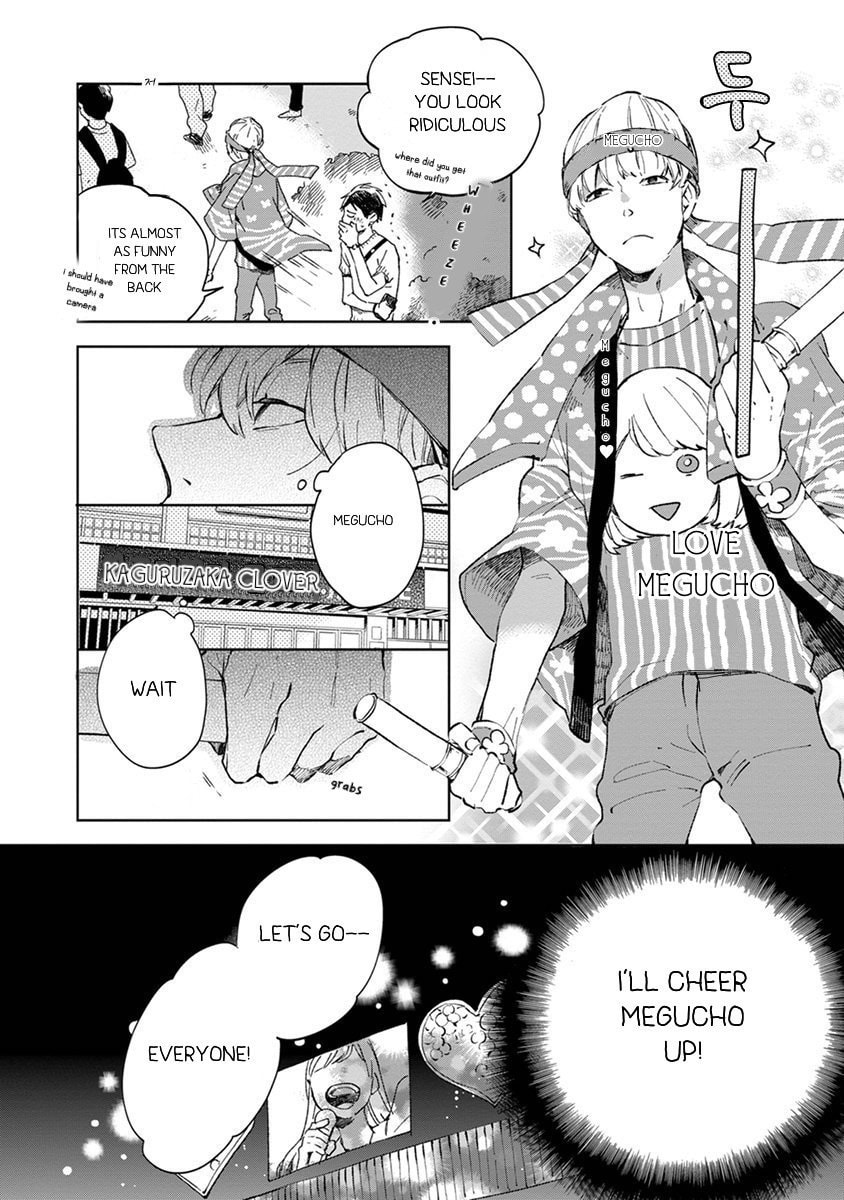 Seinen Dreamy Chapter 2 page 26 - 
