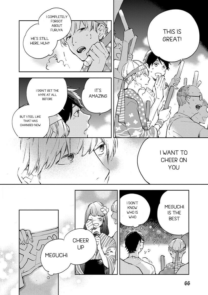 Seinen Dreamy Chapter 2 page 28 - 