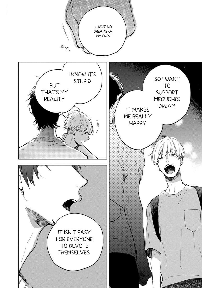 Seinen Dreamy Chapter 2 page 32 - 