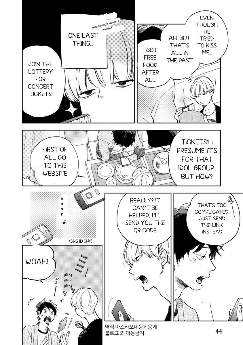 Seinen Dreamy Chapter 2 page 6 - 