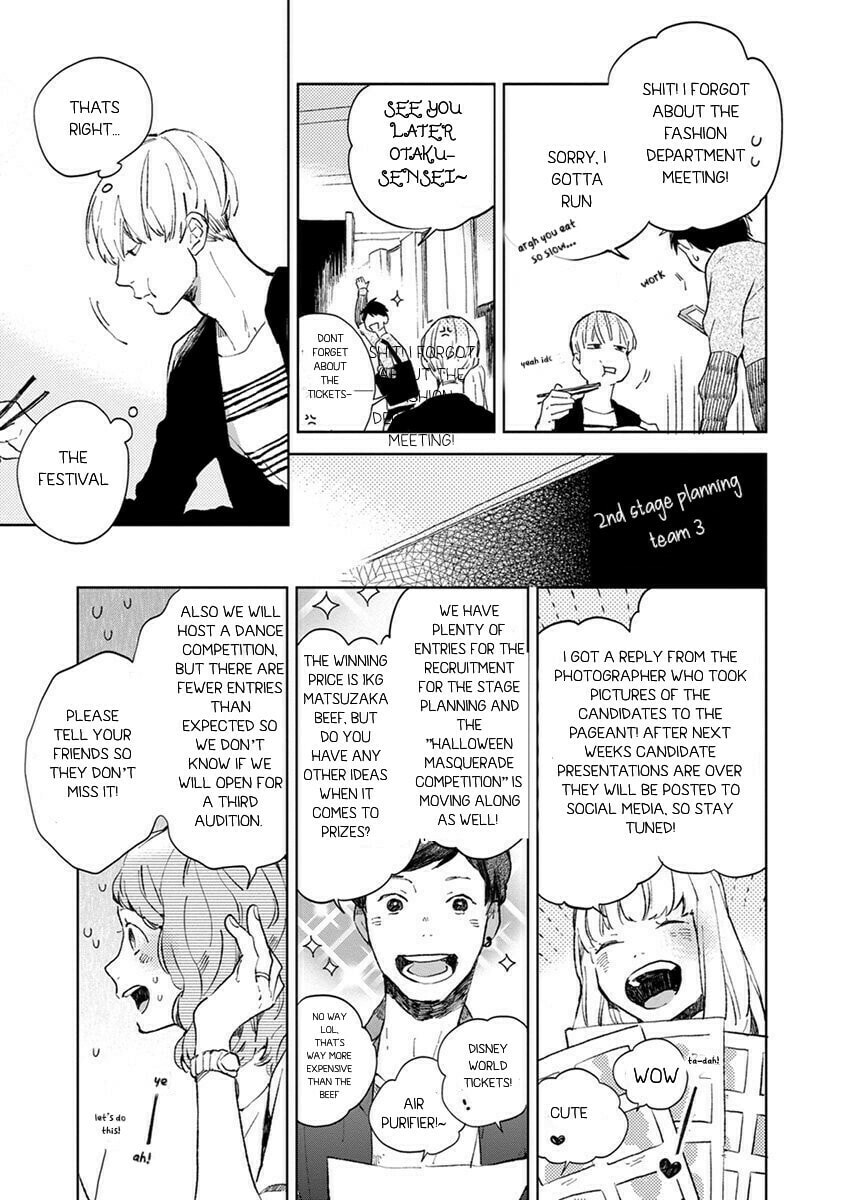 Seinen Dreamy Chapter 2 page 7 - 
