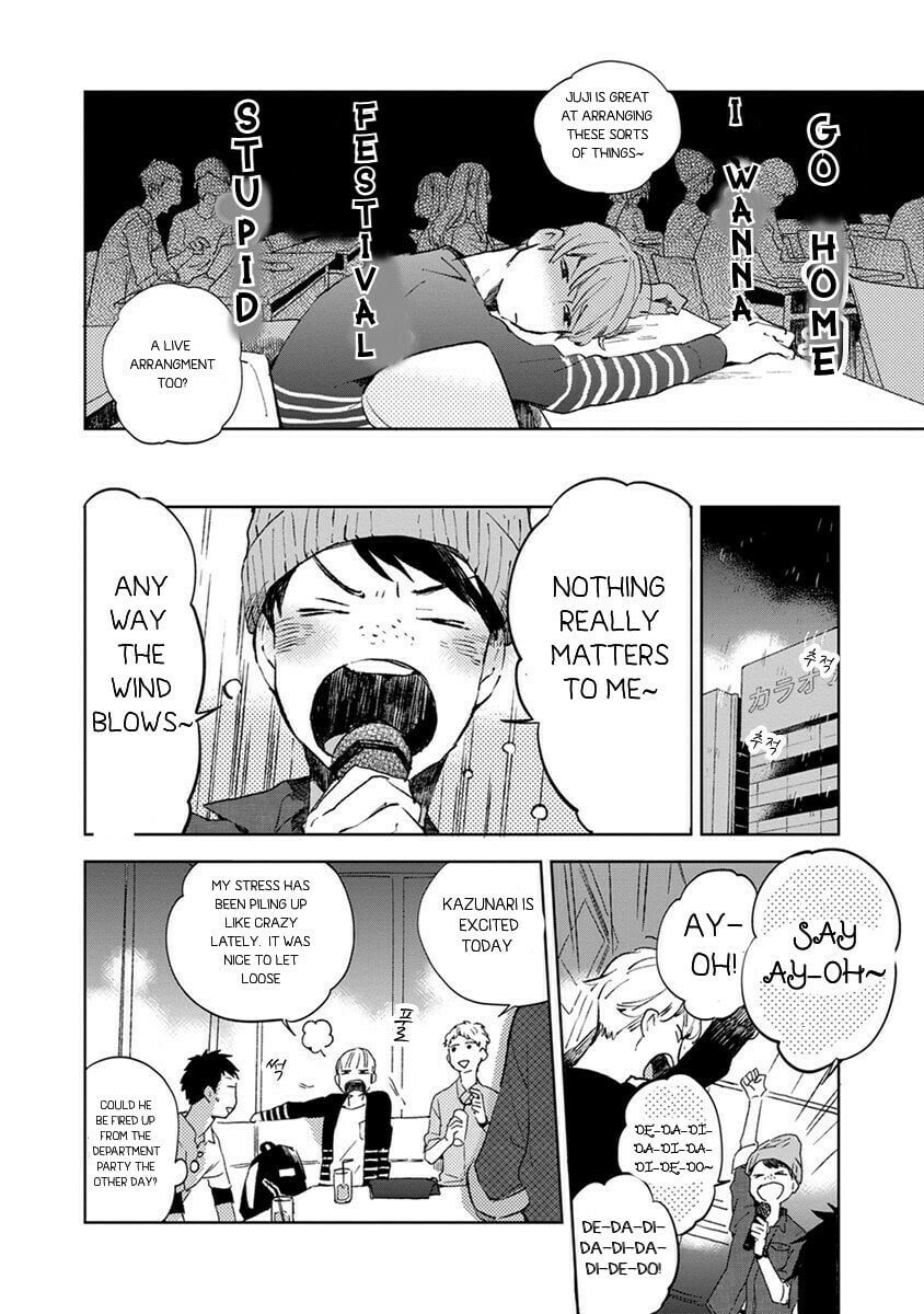 Seinen Dreamy Chapter 2 page 8 - 