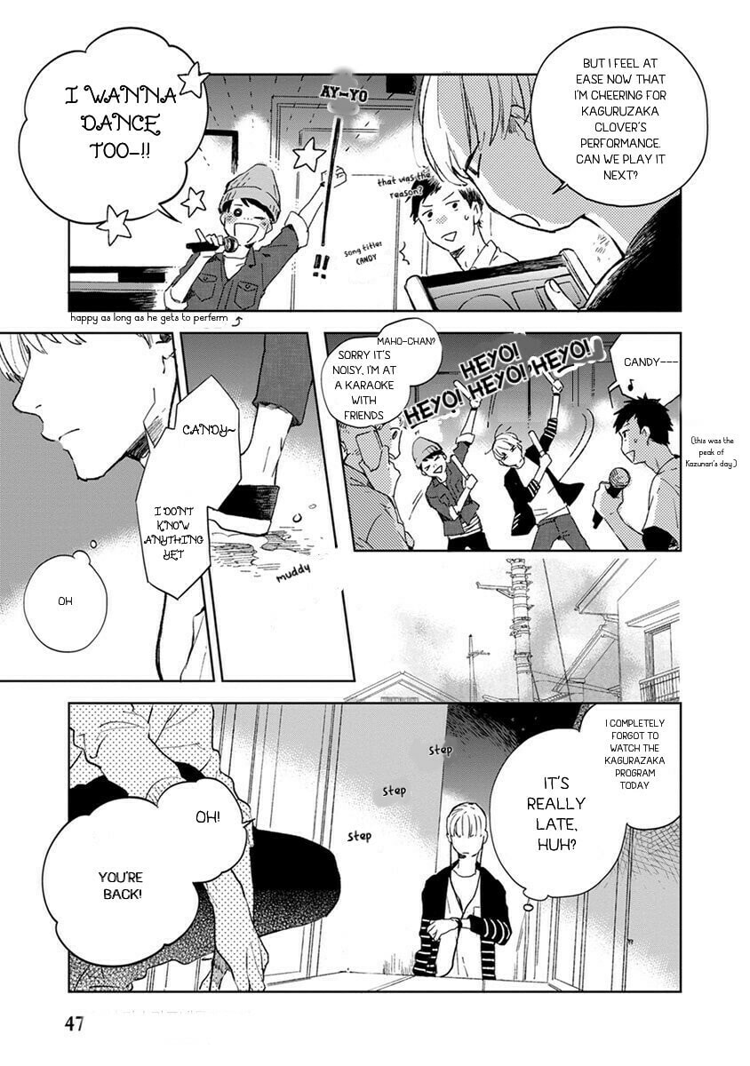 Seinen Dreamy Chapter 2 page 9 - 
