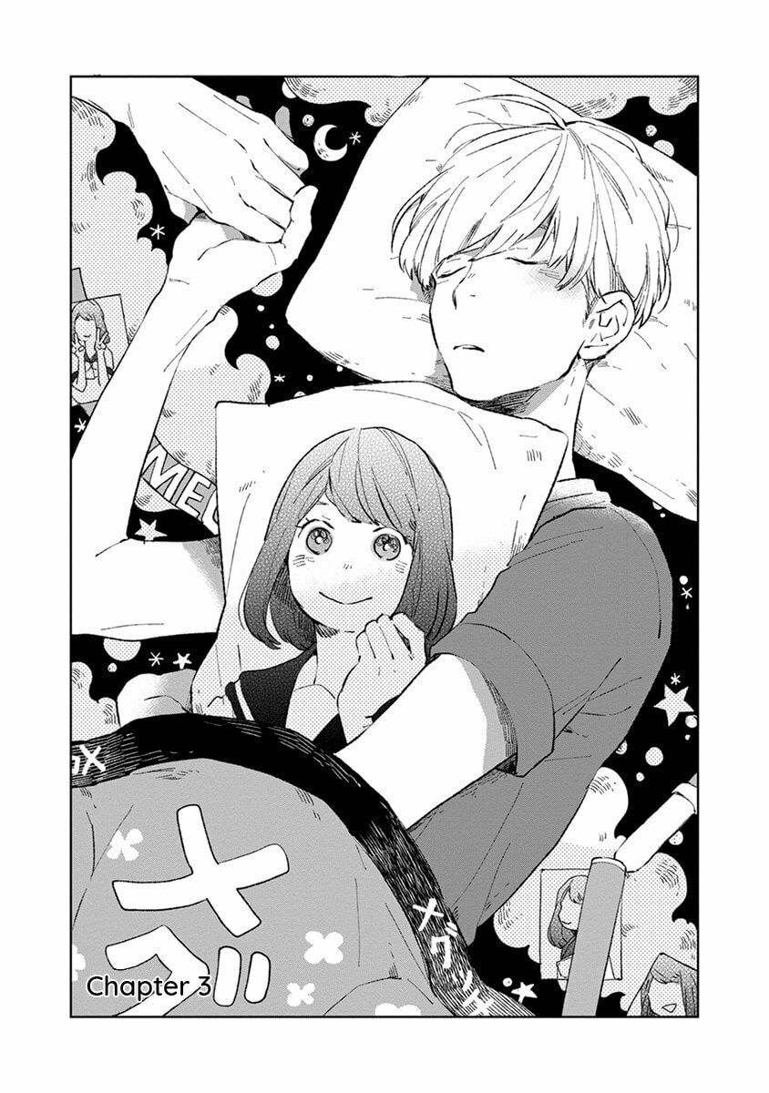 Seinen Dreamy Chapter 3 page 2 - 