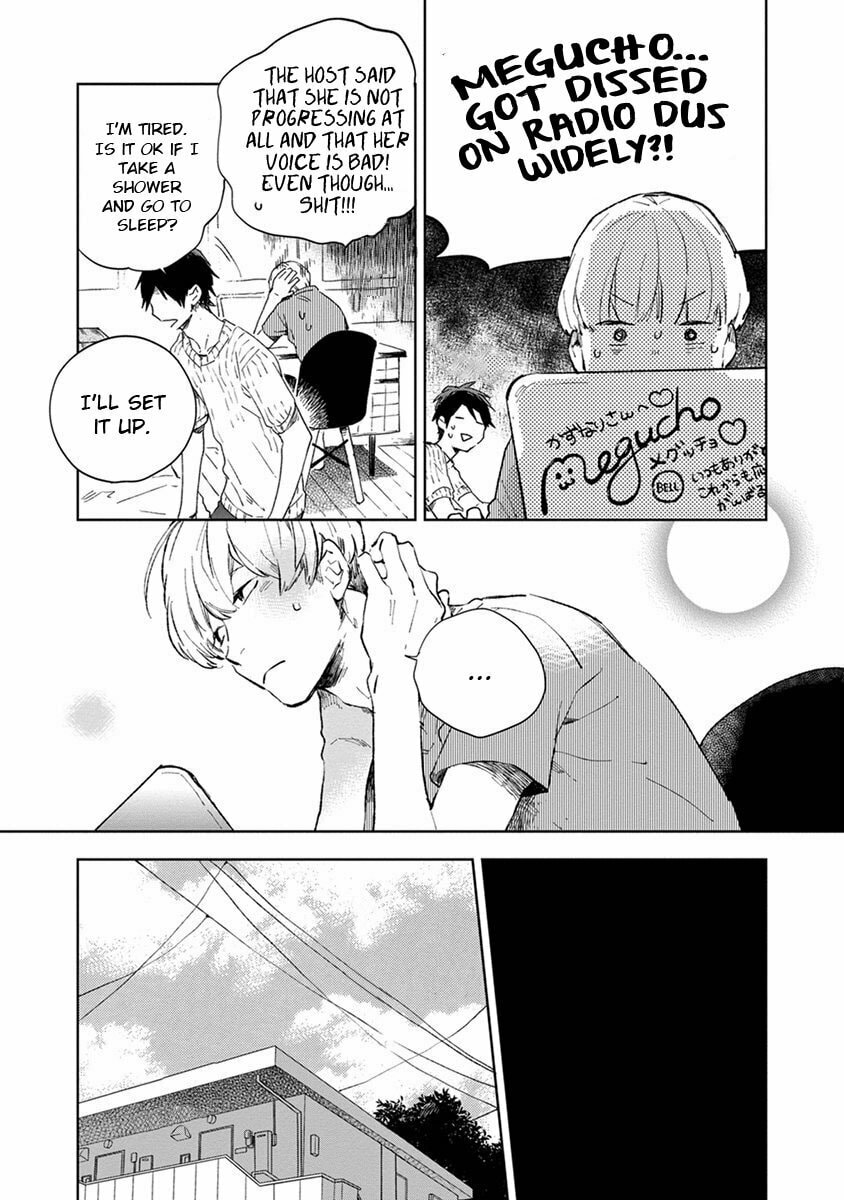 Seinen Dreamy Chapter 3 page 12 - 