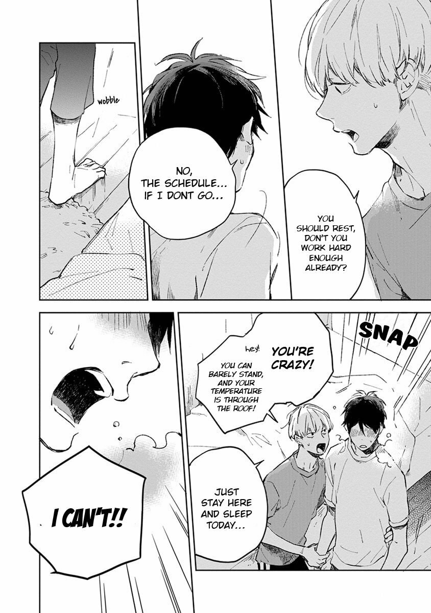Seinen Dreamy Chapter 3 page 15 - 