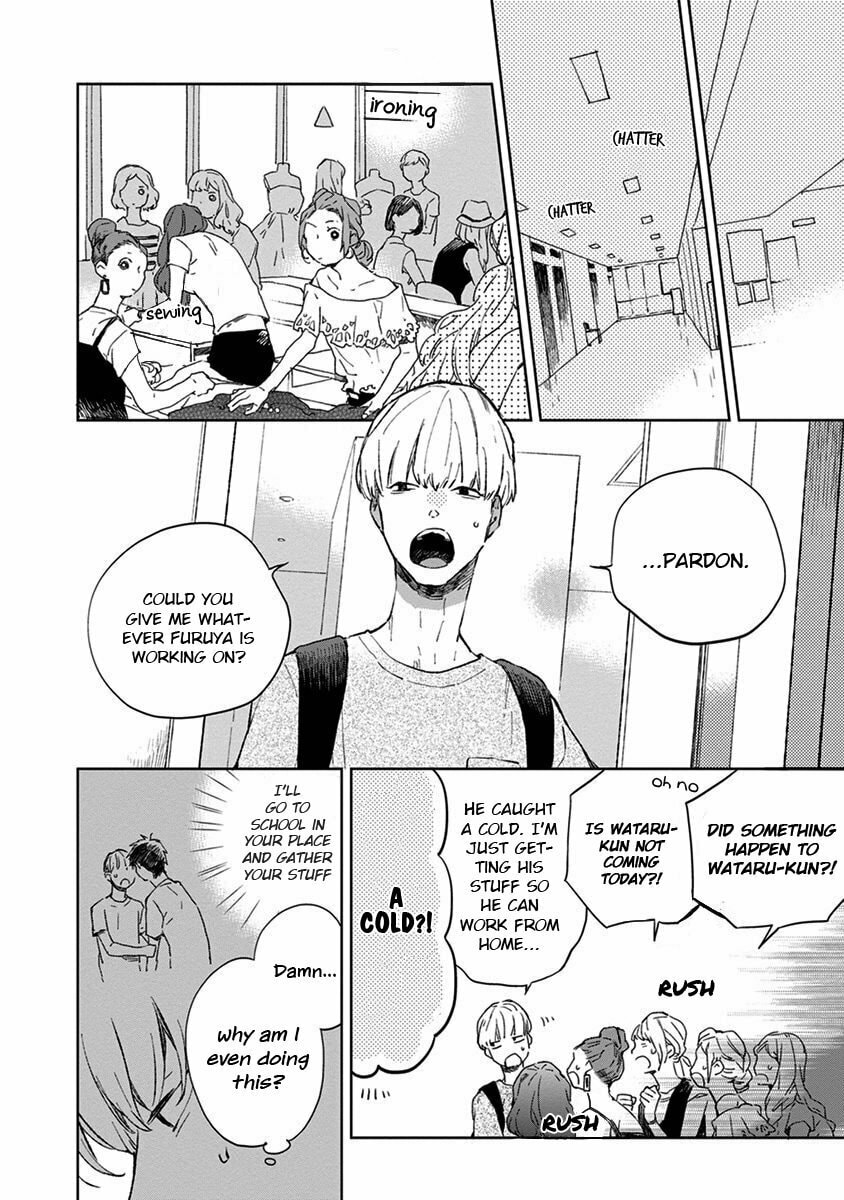 Seinen Dreamy Chapter 3 page 17 - 