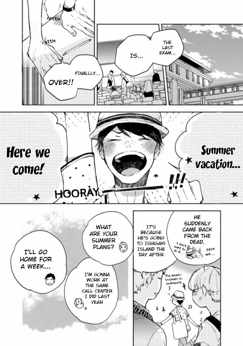 Seinen Dreamy Chapter 3 page 3 - 
