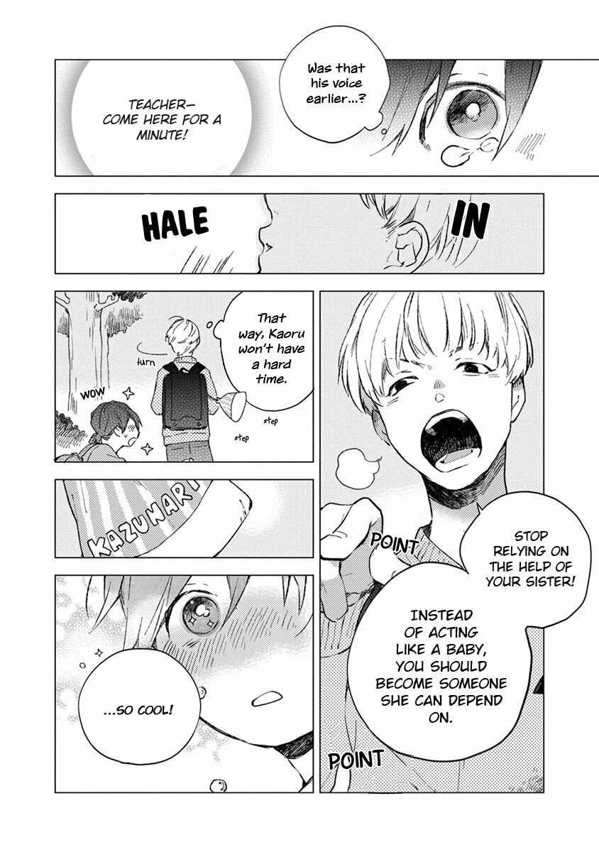 Seinen Dreamy Chapter 3 page 27 - 