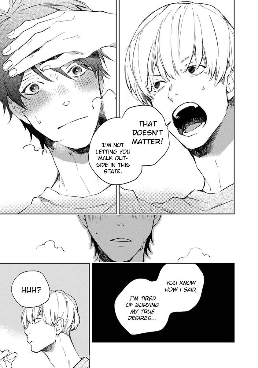 Seinen Dreamy Chapter 3 page 32 - 