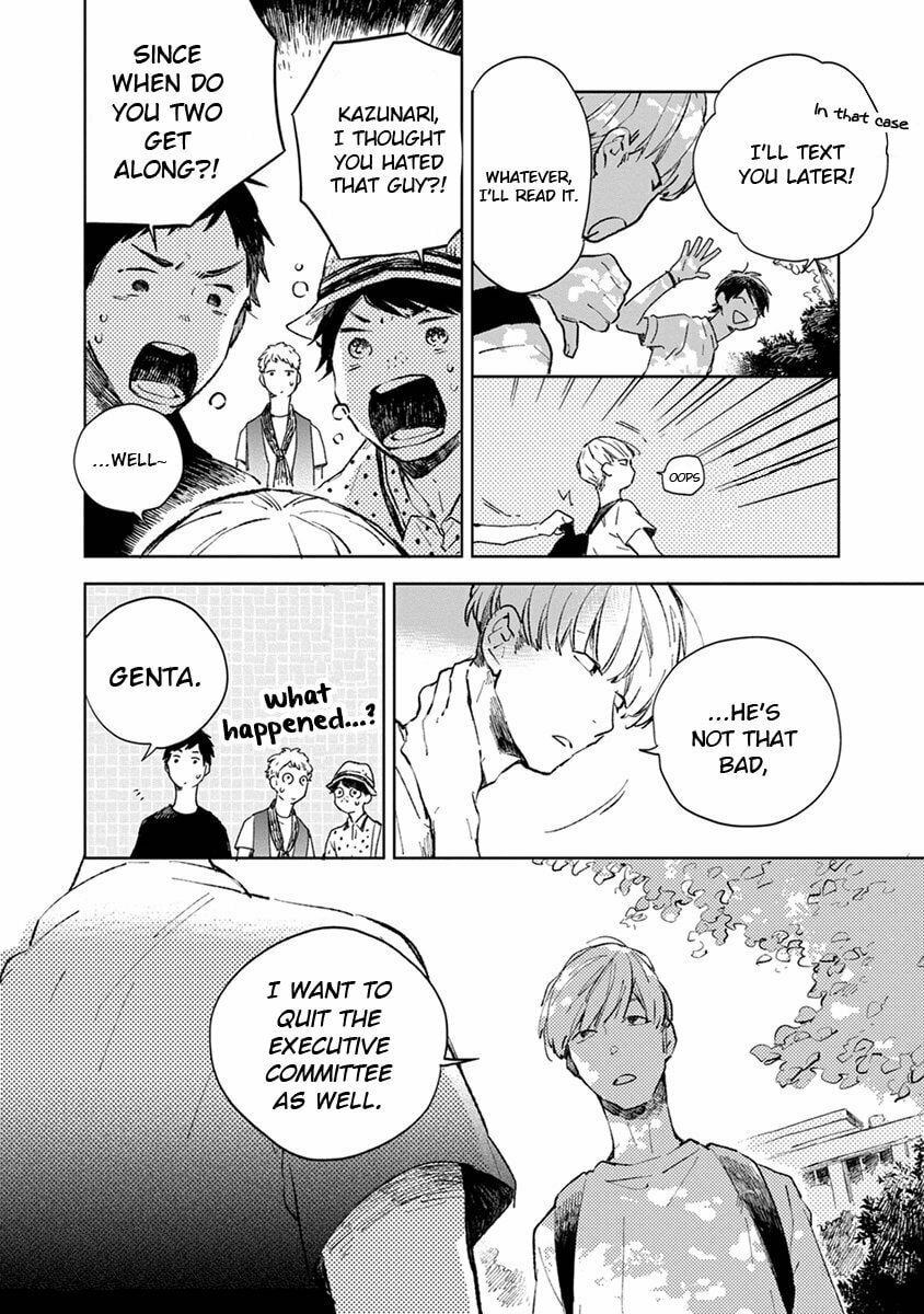 Seinen Dreamy Chapter 3 page 5 - 