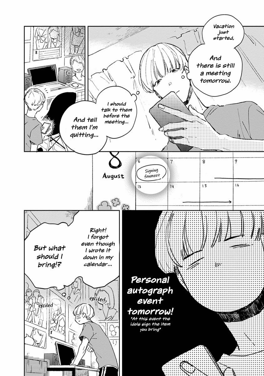 Seinen Dreamy Chapter 3 page 7 - 