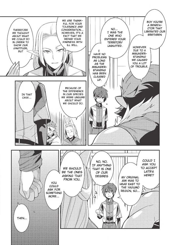 Seirei Gensouki Chapter 0 page 11 - 