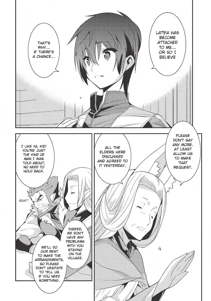 Seirei Gensouki Chapter 0 page 12 - 