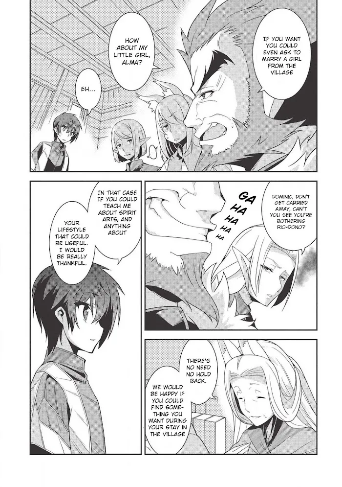 Seirei Gensouki Chapter 0 page 13 - 