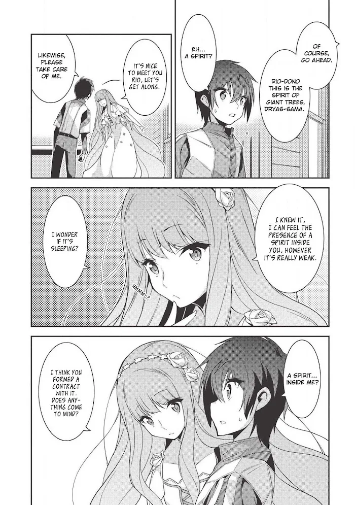 Seirei Gensouki Chapter 0 page 15 - 