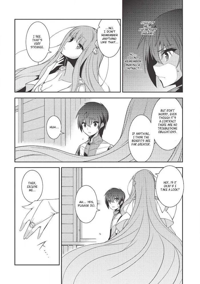 Seirei Gensouki Chapter 0 page 16 - 