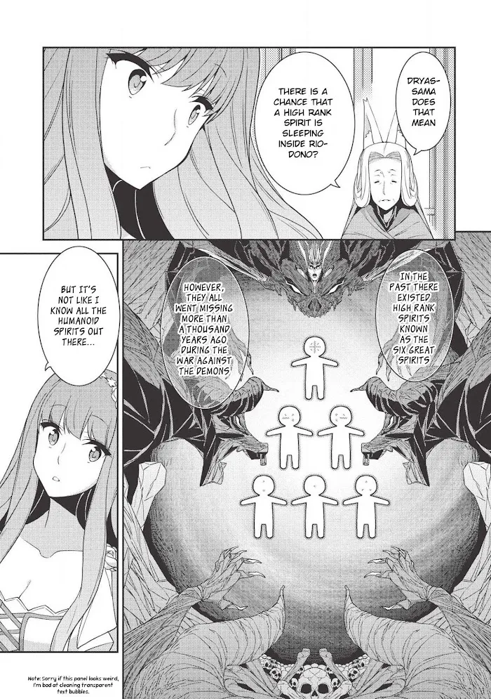 Seirei Gensouki Chapter 0 page 19 - 