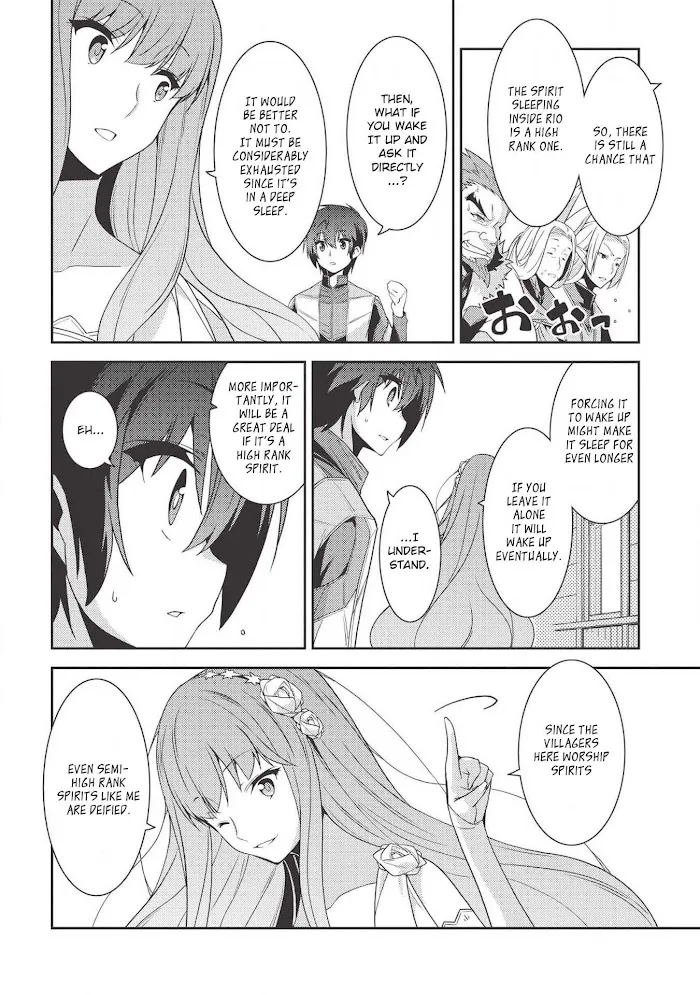 Seirei Gensouki Chapter 0 page 20 - 