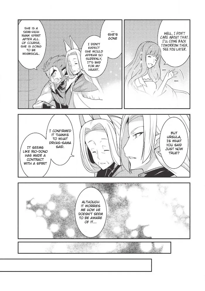 Seirei Gensouki Chapter 0 page 3 - 