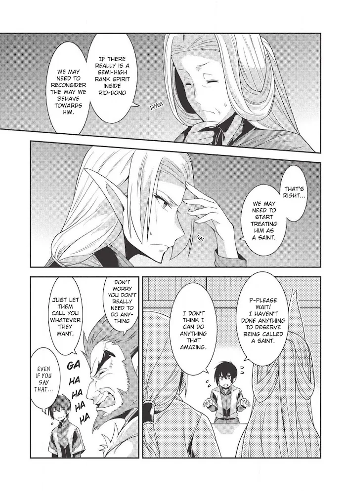 Seirei Gensouki Chapter 0 page 21 - 