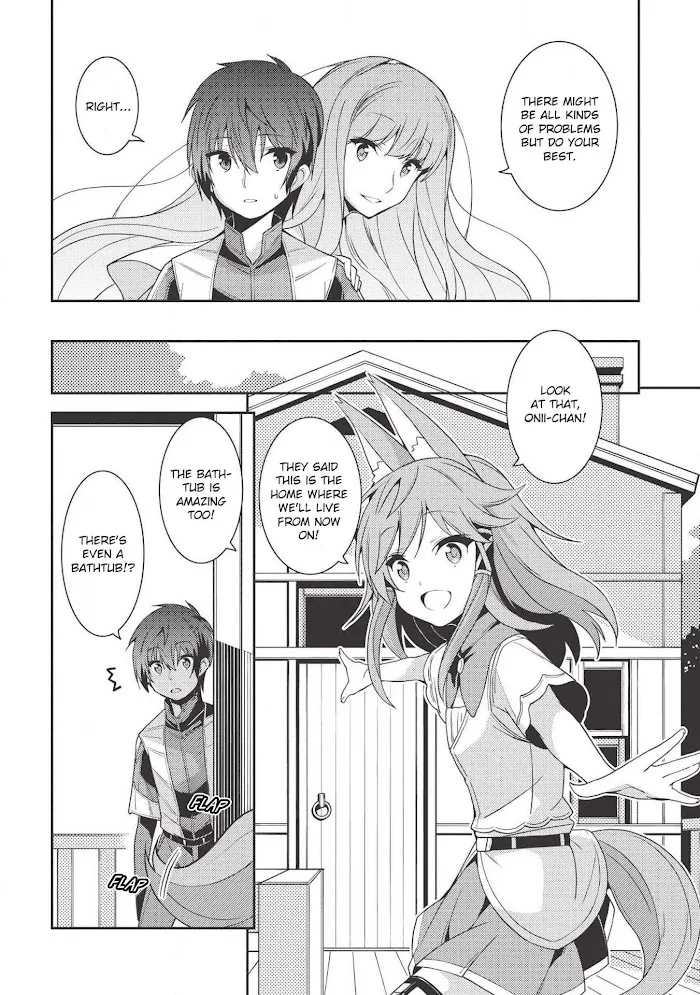 Seirei Gensouki Chapter 0 page 22 - 