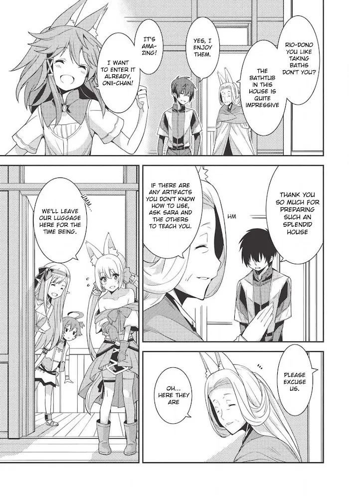 Seirei Gensouki Chapter 0 page 23 - 