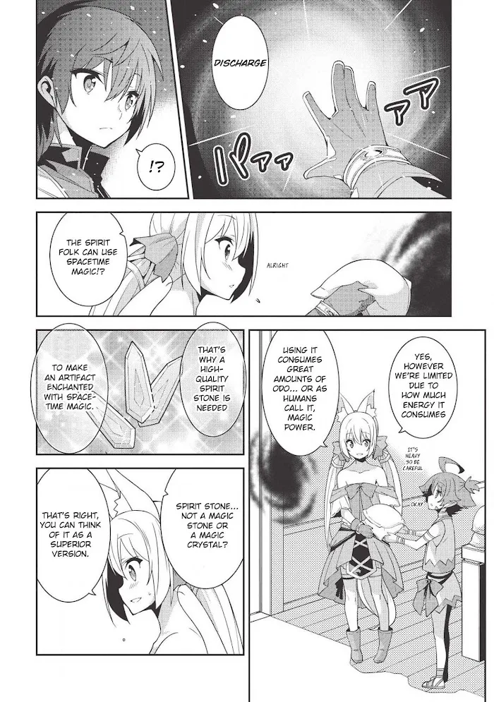 Seirei Gensouki Chapter 0 page 24 - 