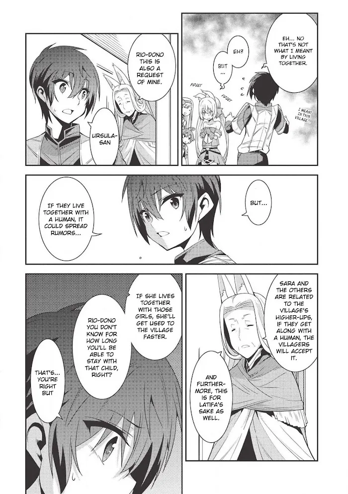 Seirei Gensouki Chapter 0 page 26 - 