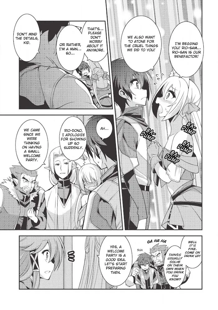 Seirei Gensouki Chapter 0 page 27 - 