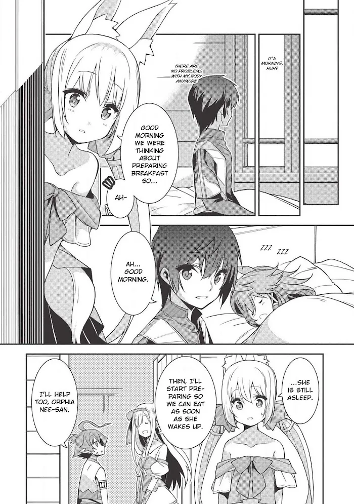 Seirei Gensouki Chapter 0 page 4 - 