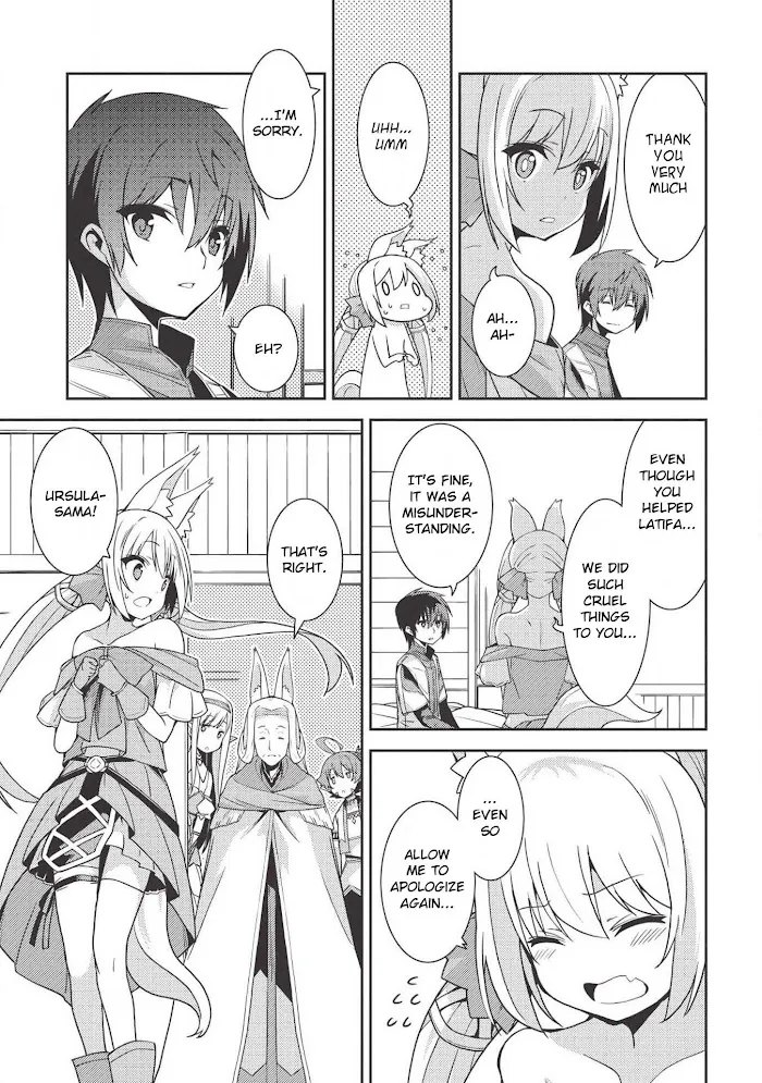 Seirei Gensouki Chapter 0 page 5 - 