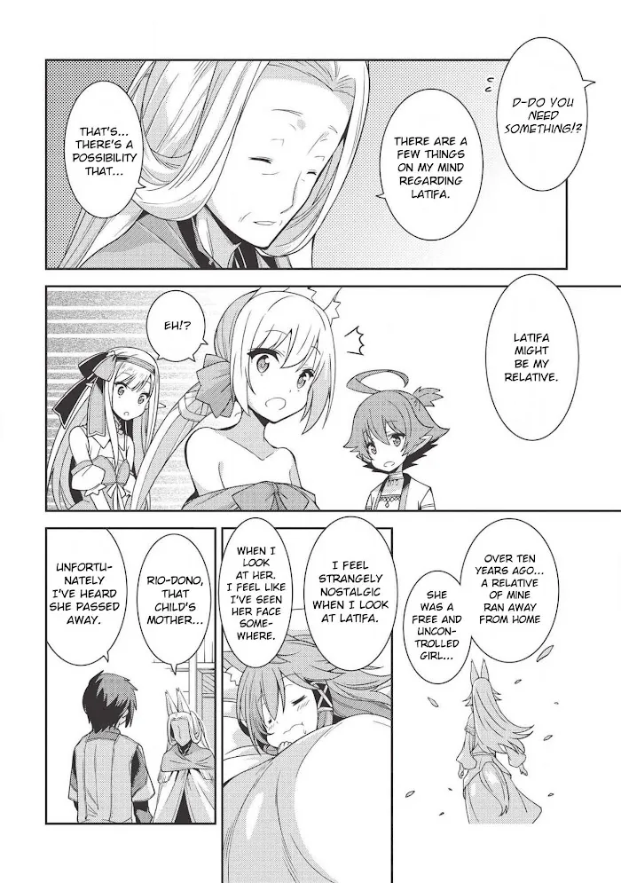 Seirei Gensouki Chapter 0 page 6 - 